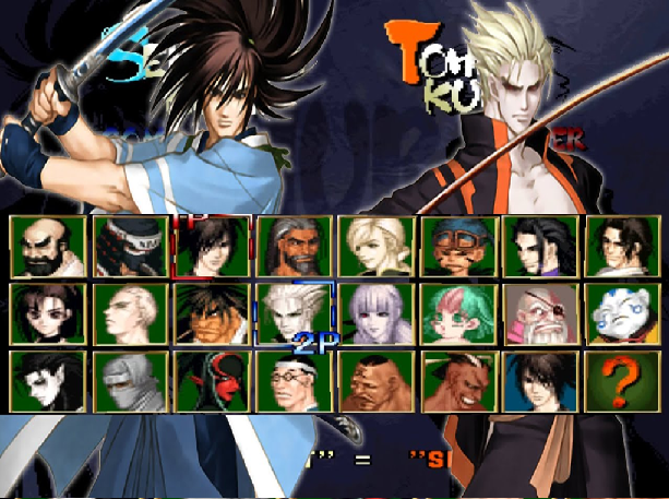 Samurai Showdown - Warrior's Rage